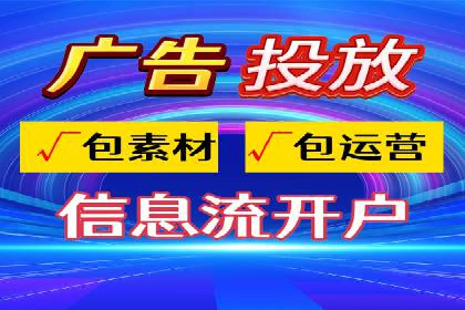 抖音广告投放成功案例：如何打造爆款内容？