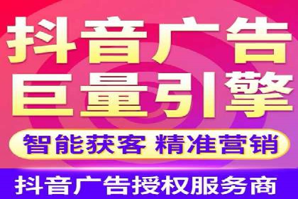 案例解读：今日头条信息流对内容创作者的影响